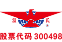 温氏股份
