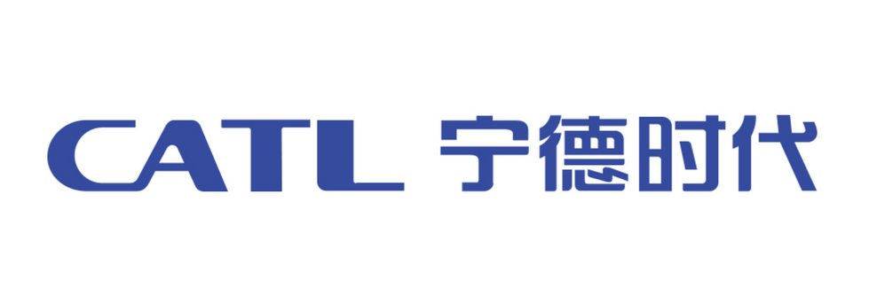 宁德时代