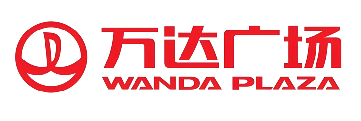 万达广场