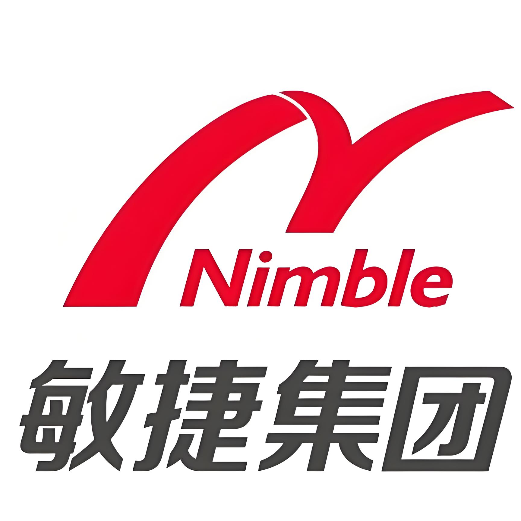 敏捷广场