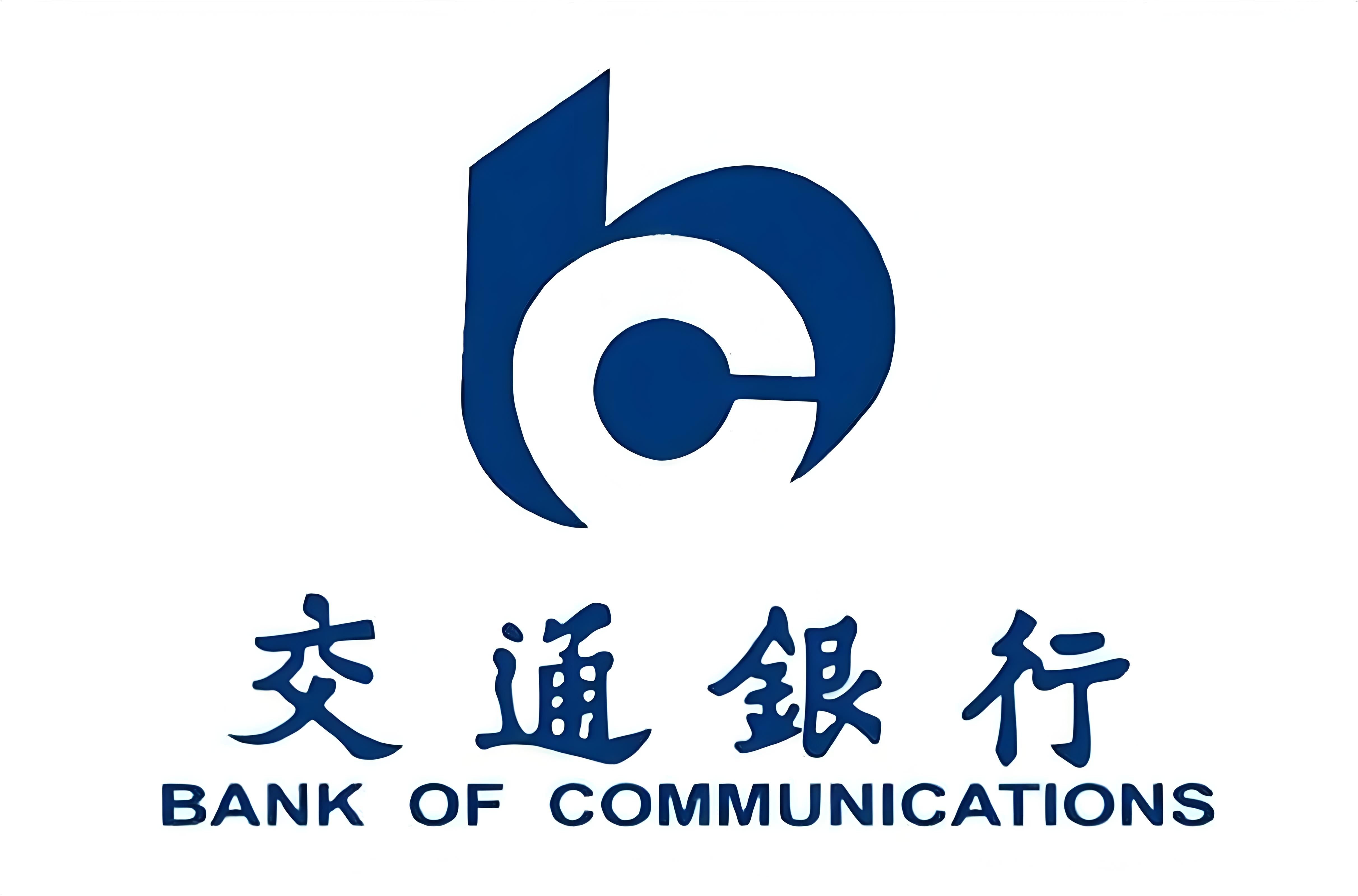 交通银行