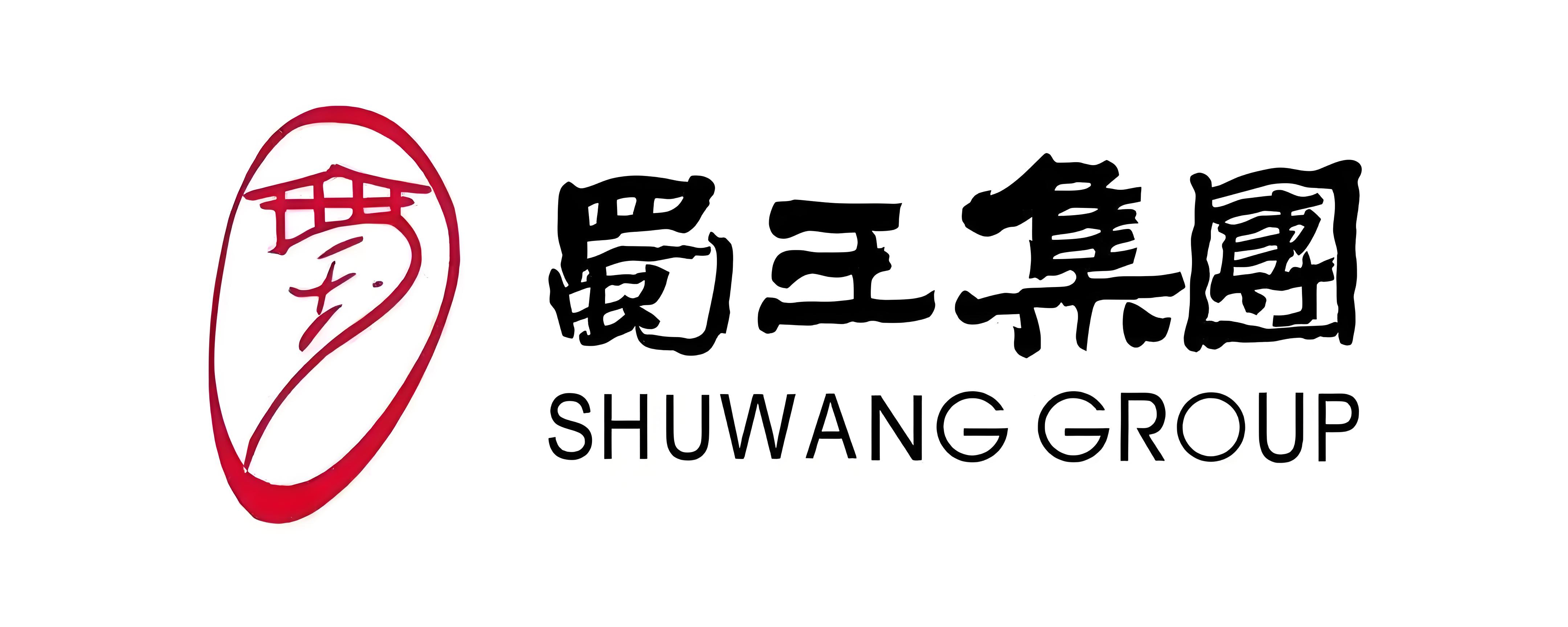 巴蜀王
